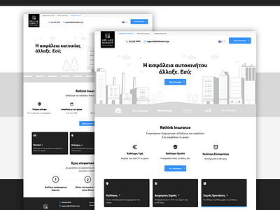 Hellas Direct - Insurtech branding design fintech flat design hellasdirect homepage homepage design illustration insurance company insurtech propertyinsurance type typography ui ux ux ui ux design web website