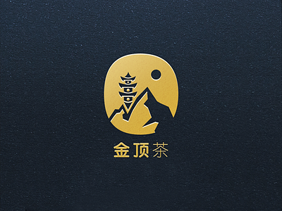 Gold Summit Branding branding chinese logo mountain packaging pagoda tea temple