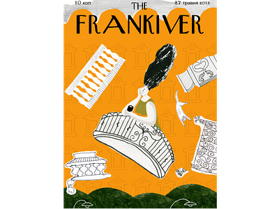 Frankiver art artist artwork balcony building city cover creative design digital falling illustration magazine cover magazine design magazine illustration media paper photoshop poster ukraine