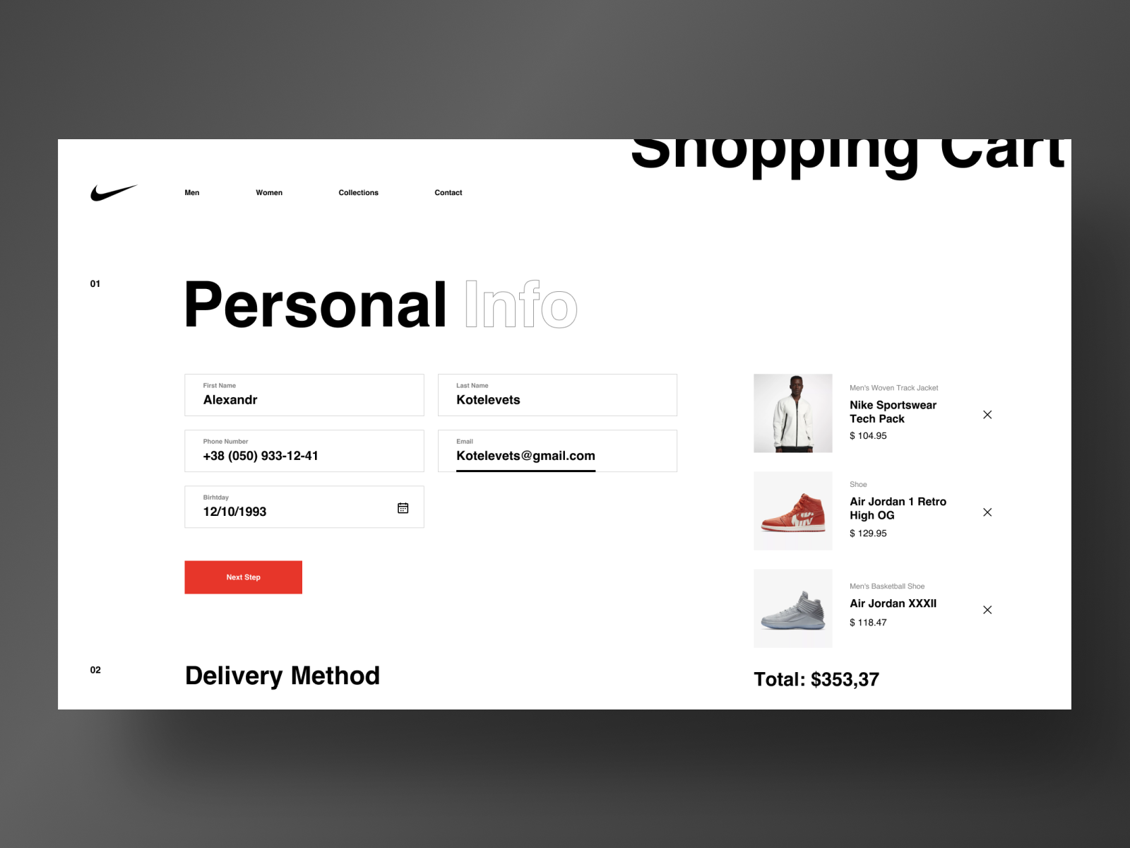 nike carts