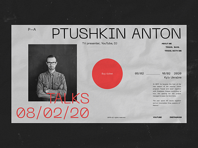Anton Ptushkin   event