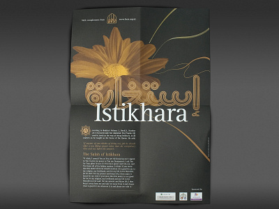 Istikara poster arabic graphic design illustration islamic art islamic design poster type typography typography art
