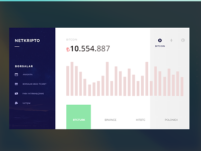 Coin Exchange UI