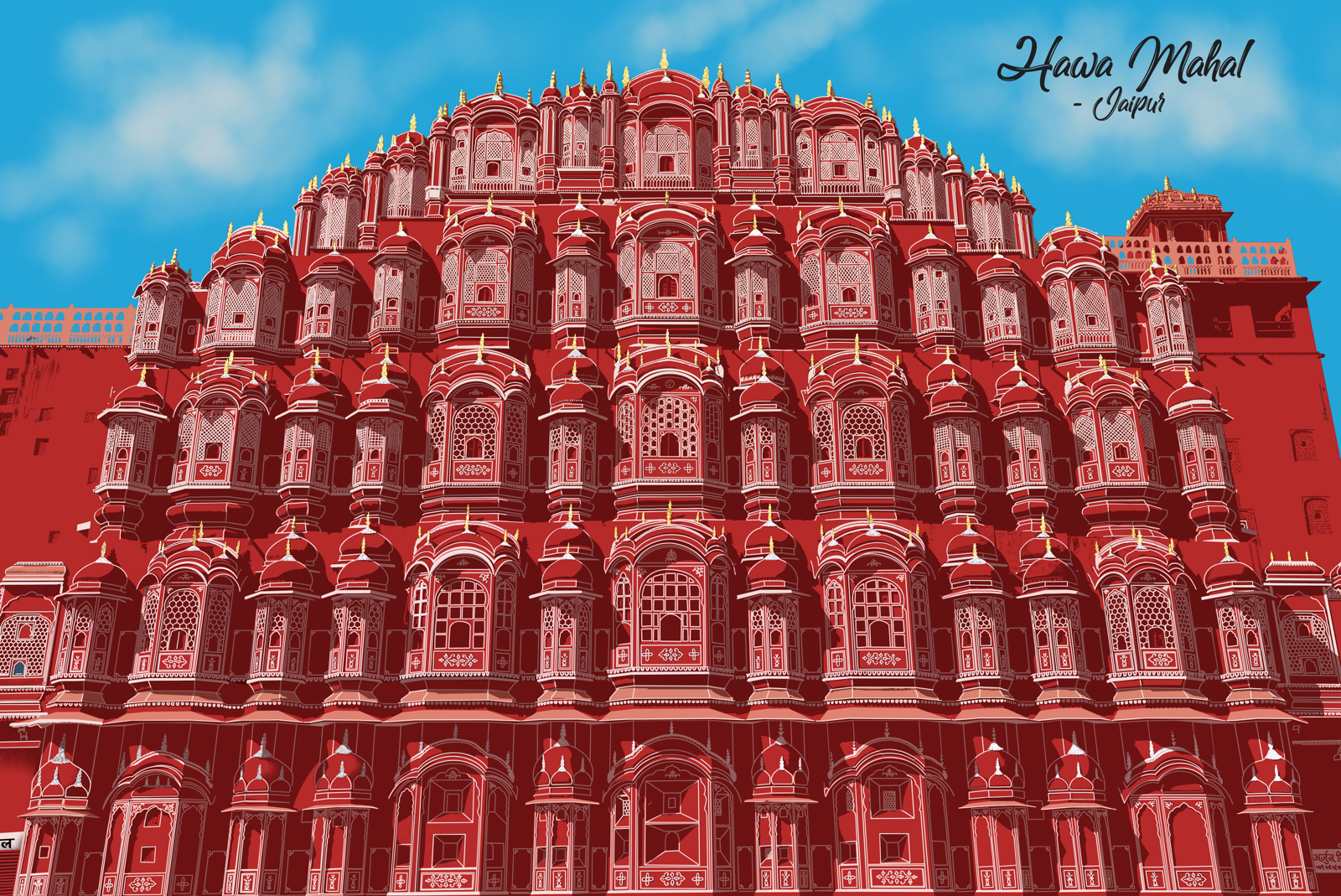 Hawa Mahal in Jaipur – Pitt Rivers Museum Prints