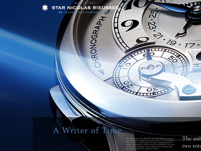 Luxury Watch / Web Special imaging interface luxury article photoshop website