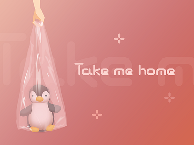 Take me home penguin ui