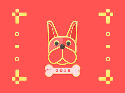 Lucky dog dog illustration