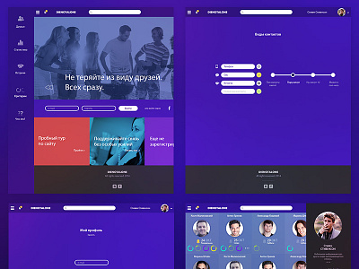 Dienotalone app concept desktop facebook fb friends social vk web