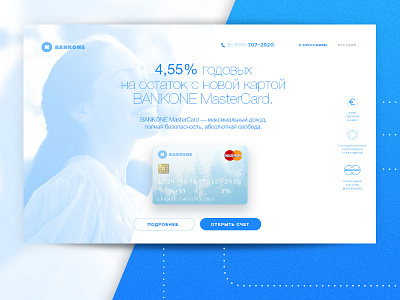 Bankone bank card count landing mastercard minimal money percent site ui ux web