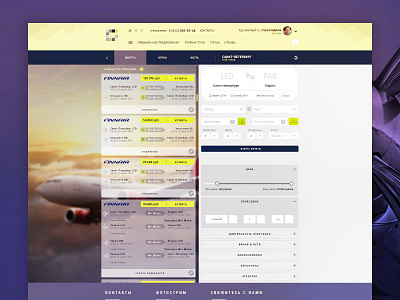 Ticket booking booking filters flight plane service tickets travel trip ui ux web