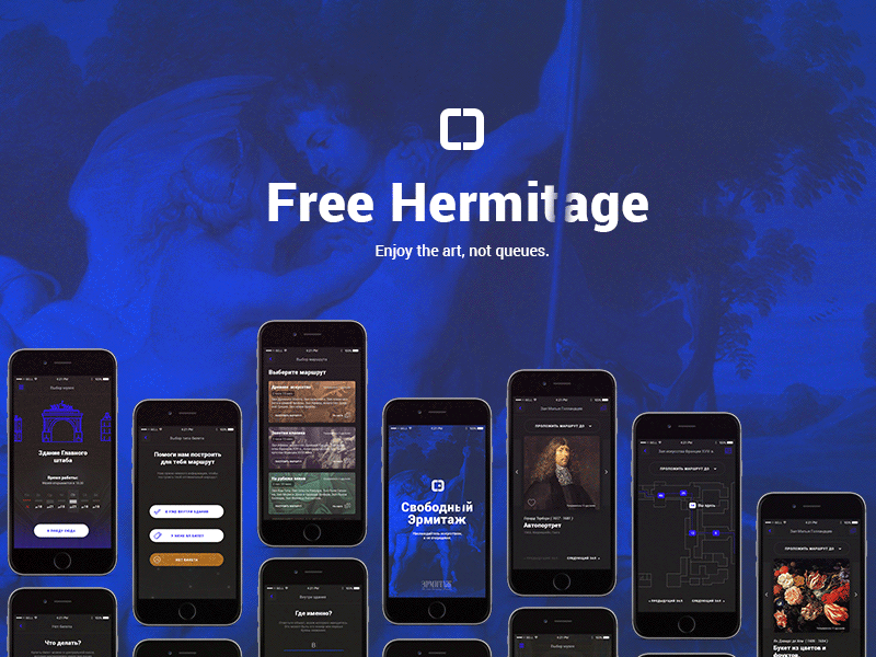 Free Hermitage App 2017 app art dark developement free guide hackathon hermitage museum vk vkontakte
