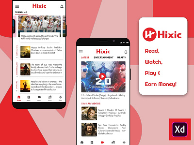 Hixic News App UI hixic news app uihixic uihixic news