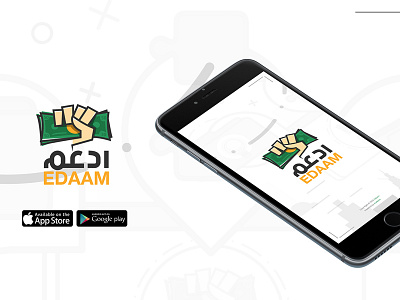 Edaam agency application apps arabic company donations ecommerce gift ios ios design mobile app android photoshop projects psd shop site ui ux volunteer web