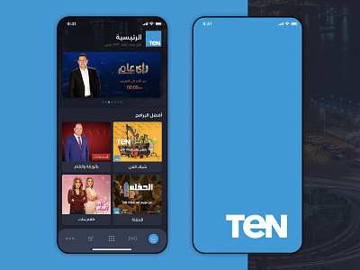 TeN TV App android arabic branding design illustration ios logo mobile mobile animation mobile app design mobile app development psd ui ux