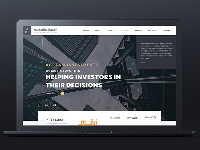 Argaam Investments arabic design mobile psd ui ux