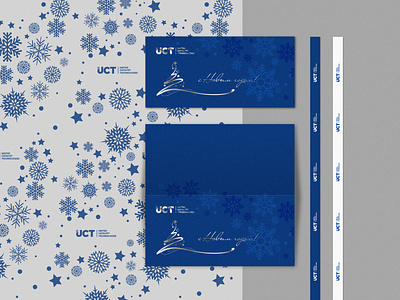 Christmas Card & Pattern christmas christmas card christmas pattern gift card pattern post card