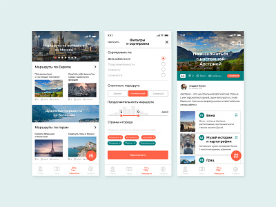 road trip planner app 02 application planner road trip ui ux