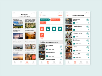 road trip planner app 04 application planner road trip ui ux