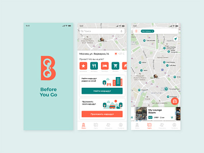 road trip planner app 06 application planner road trip ui ux