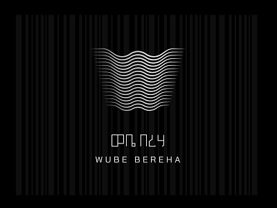 Wube Bereha's Logo Design bar brand branding logo loundge