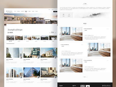 An interior design web page for designers ui web