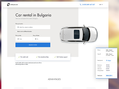 Car Rental in Bulgaria car hire design rental car ui web design web designer webdesign website website design wordpress design wordpress development wordpress theme