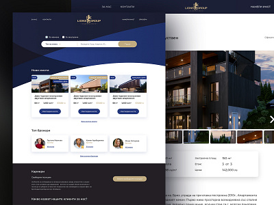 Real Estate - Website design design realestate ui web design web designer webdesign website website design wordpress design wordpress development wordpress theme