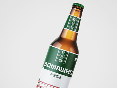 Beer Label Design beer beer art beer bottle beer branding beer label branding design illustration vector