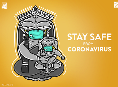 StaySafe from COVID19 art coronavirus covid19 creative illustration painting photoshop saikat sarkar illustration