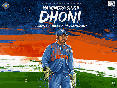 Msd For Dribbble