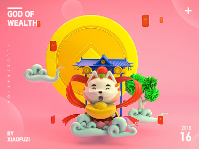 God of wealth cat 3d c4d cat illustrations money tradition ui 传统 插画 猫 财神