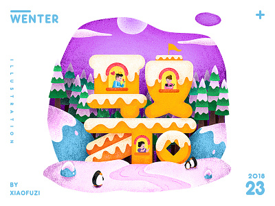 WENTER DAY art cold cool design festival illustration love penguin snow tower ui winter 冬季 插画 节日