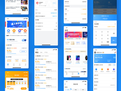 financial app finance app ui ux