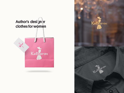 Katharon agency author branding clothes design flat identity katharon keef logo vector women киф