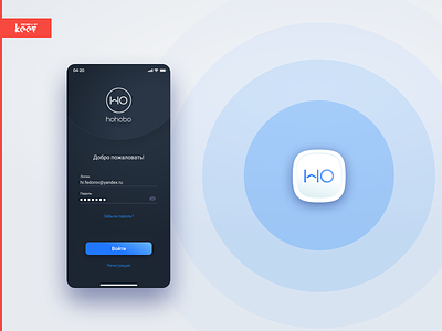 HOHOBO ✨ app