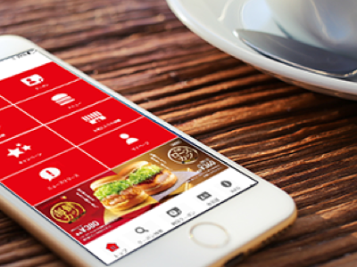 Lotteria iphone app japan ui ux