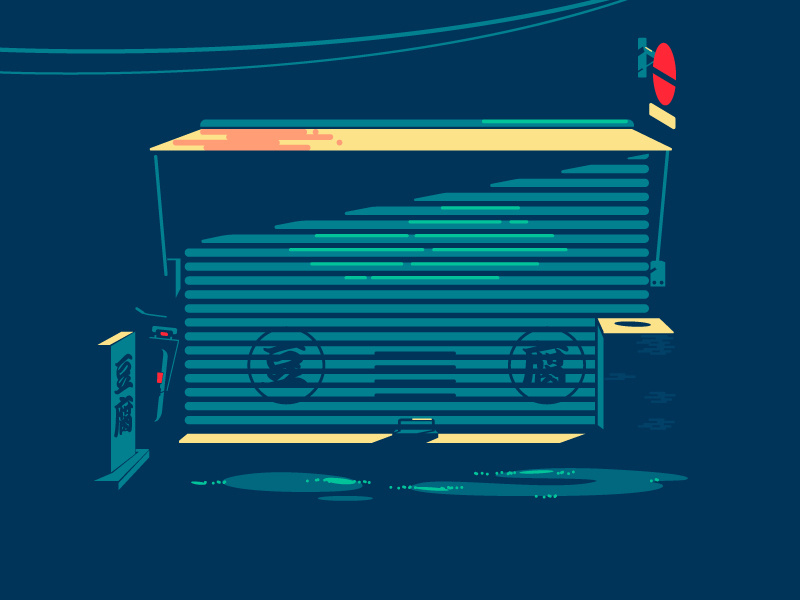 Tofu Shop by Tianlun Hu on Dribbble