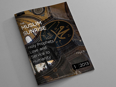 Magazine Redesign cover islam magazine muhammad muslim print redesign