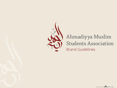 AMSA Brand Guidelines ahmadiyya arabic calligraphy guidelines islam mka