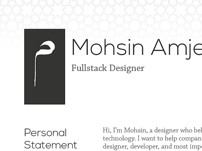 Resume Design - Header arabesque calligraphy geometric resume