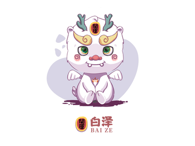 Bai Ze 白泽 (bái zé) - China Beasts and Legends