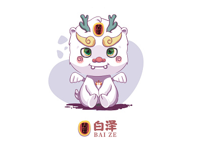 Chinese gods and beasts bai ze branding design flat icon illustration logo vector website