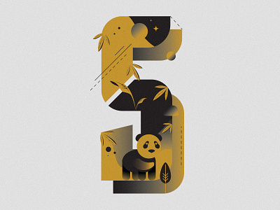 Coffee and Numbers five illustration numbers panda sail ho studio sho studio typography