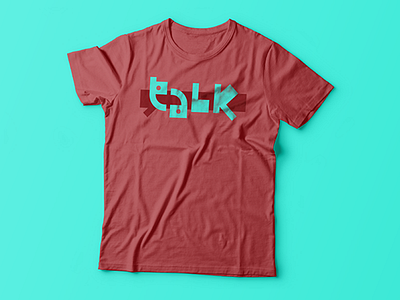 Talk logo redesign t-shirt brand design branding custom type identity identity design lettering logo logo design rebrand redesign typography vector