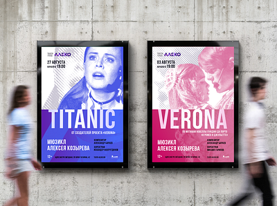 Posters for Aleko theatre character design graphic design photo poster poster design theatre