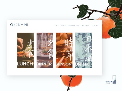 Okinami Web Design - Menu Screen app branding dailyui design flat illustration landingpage ui ux web website