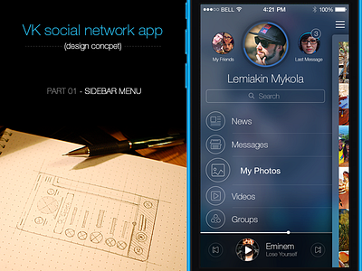 VK social network app concept icons music player sidebar vk vkontakte