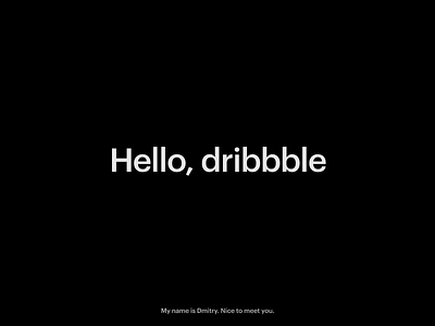 Hello Dribbble first shot simple