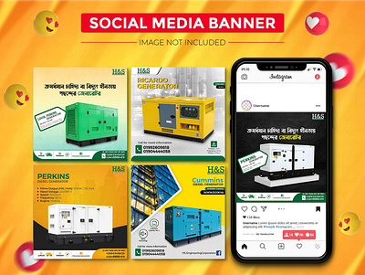 Social Media Banner / Social Media Post banner design facebook graphic design post social media