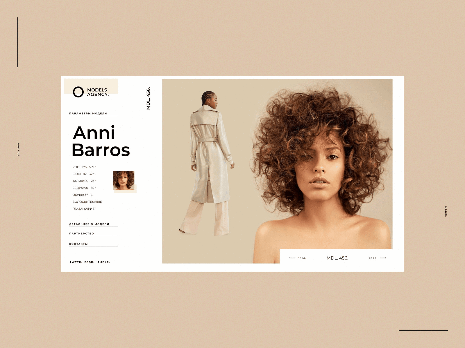 UI/UX | MODELS AGENCY. branding design illustration logo ui ux web website